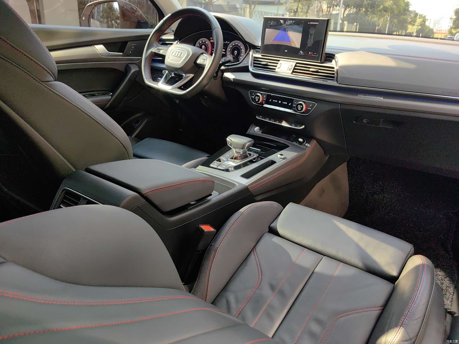 Audi Q5L, 2021 12