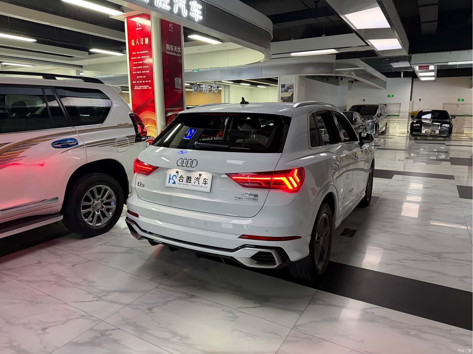 Audi Q3, 2024 7