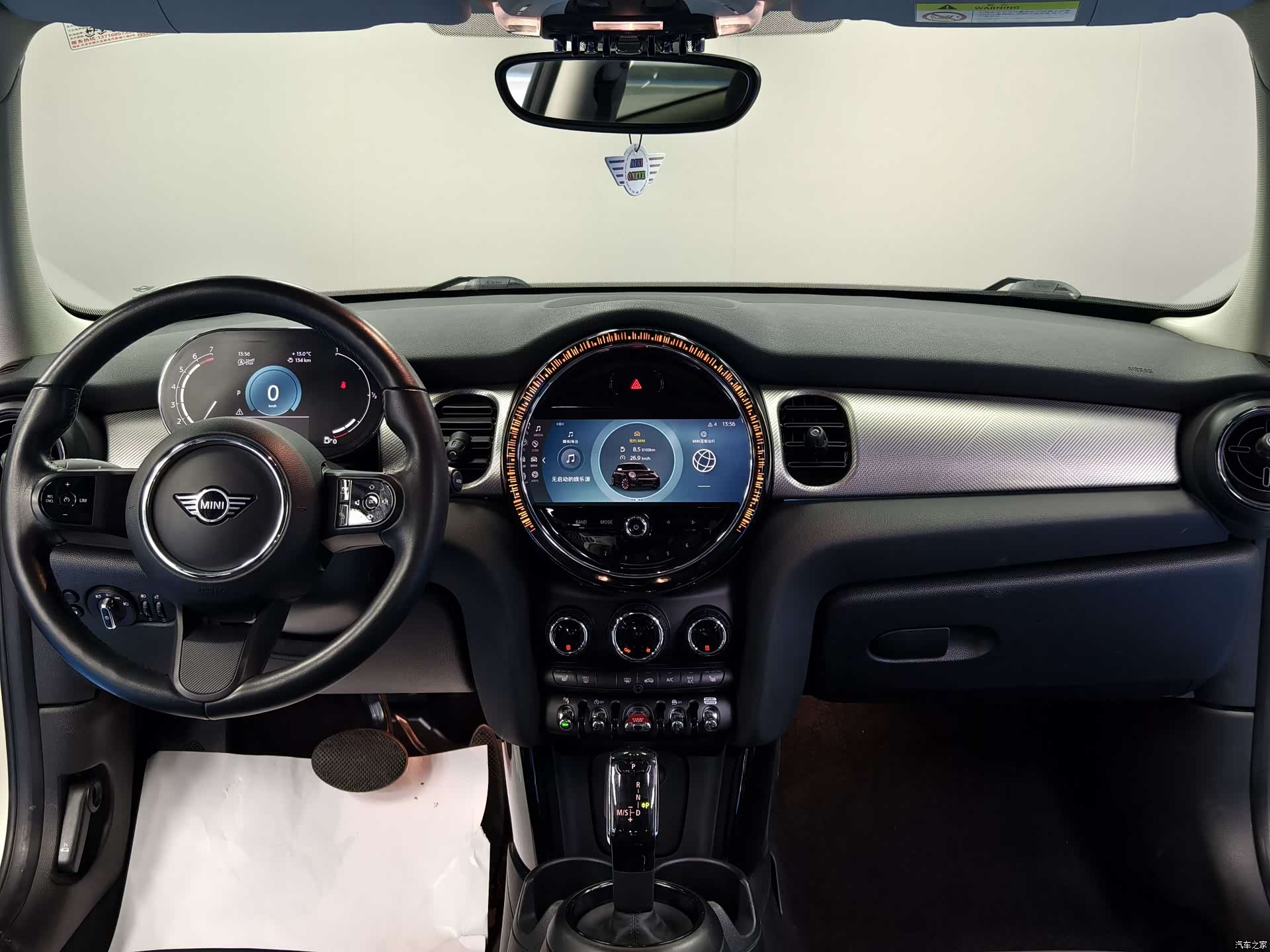 Mini Cooper, 2022 11