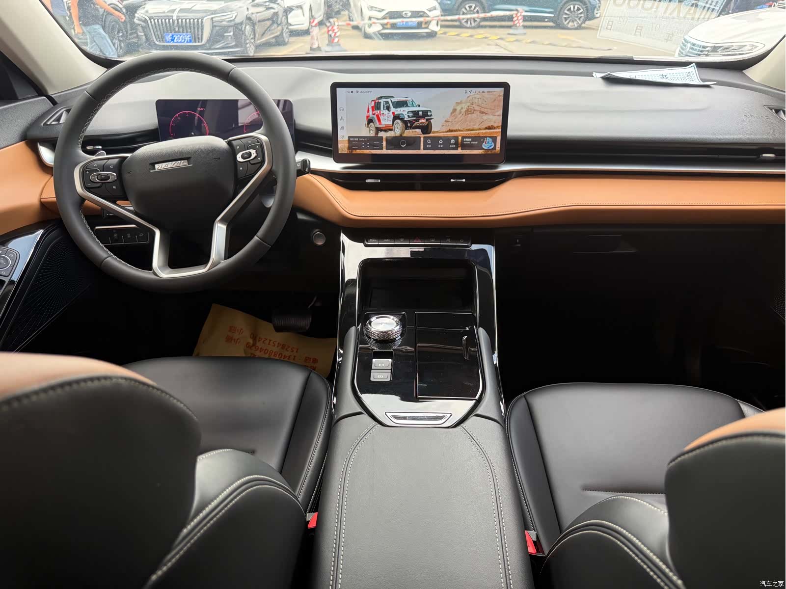 Haval H6, 2021 9