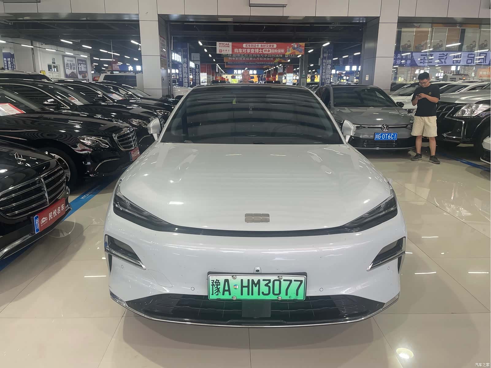 Geely 8, 2025 2