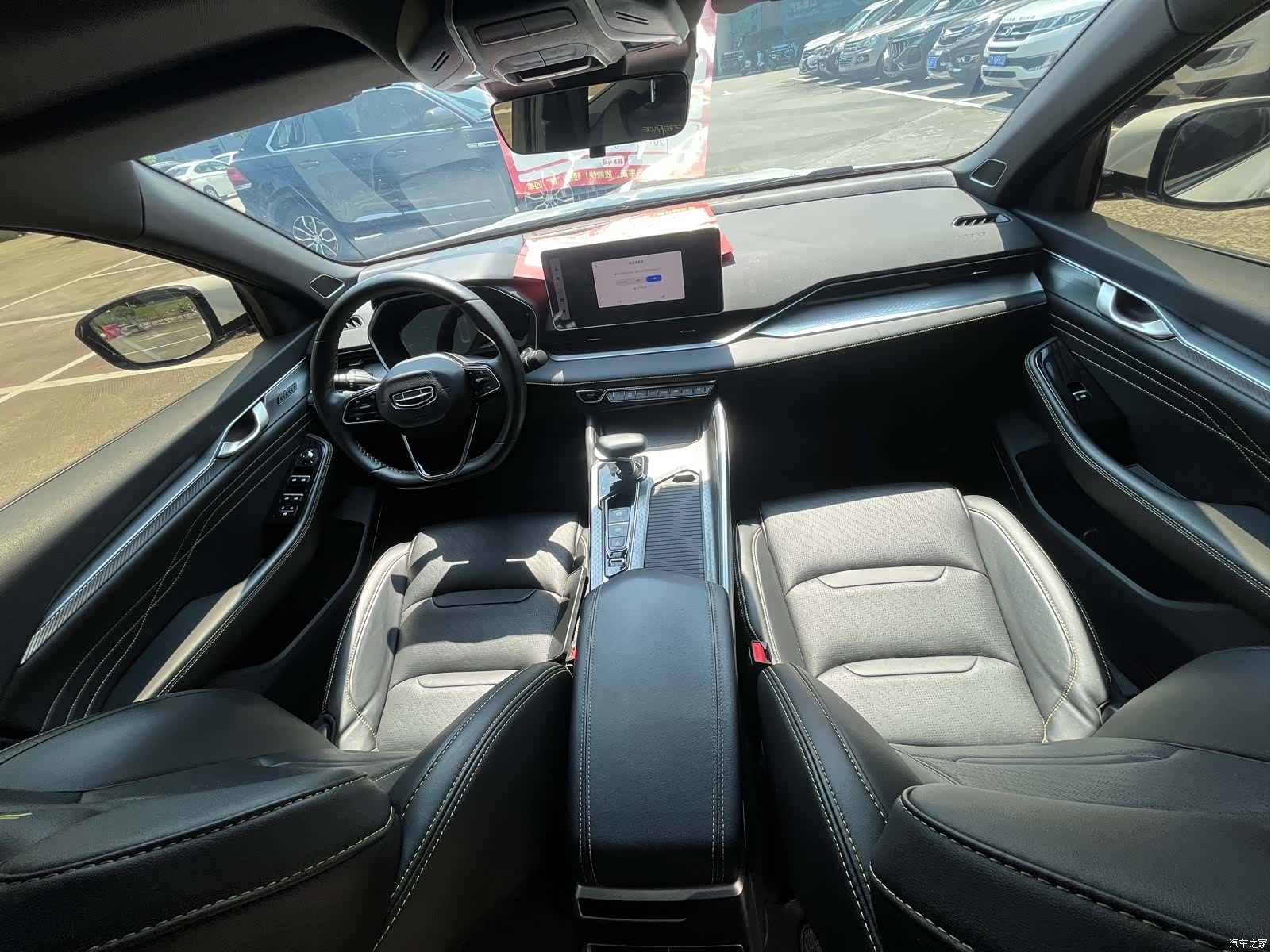 Geely Preface, 2023 11
