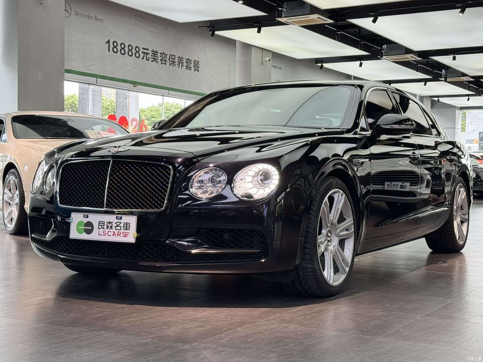 Bentley Flying Spur, 2018 1