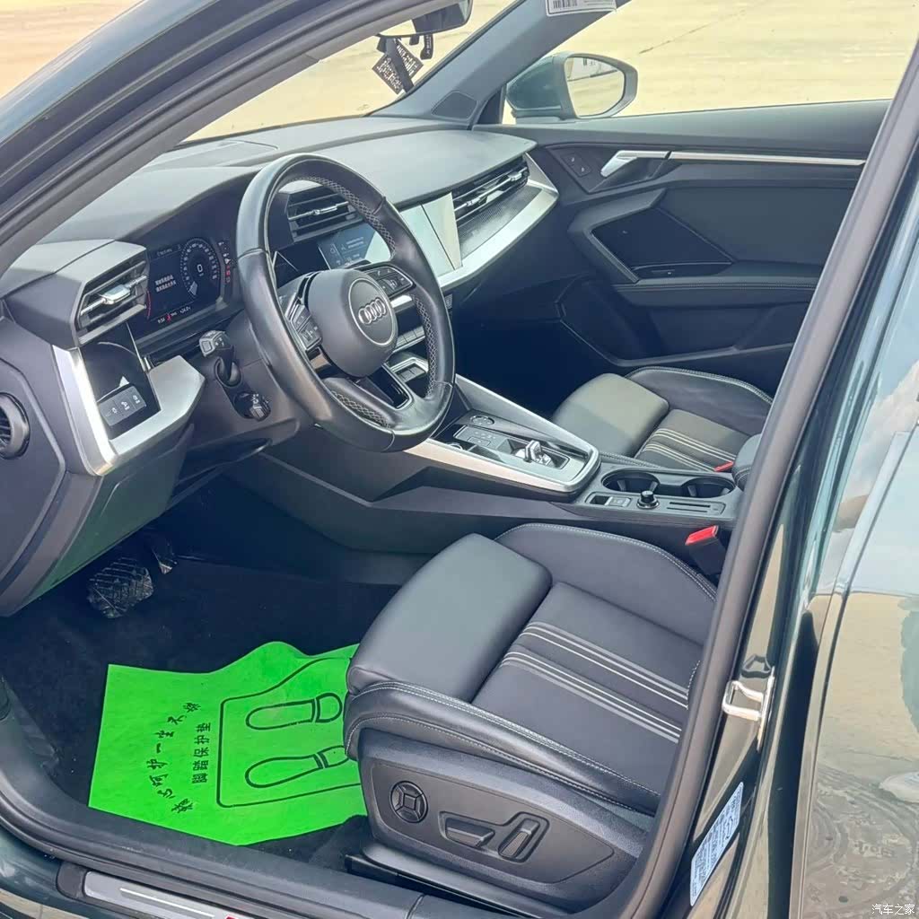 Audi A3, 2023 4