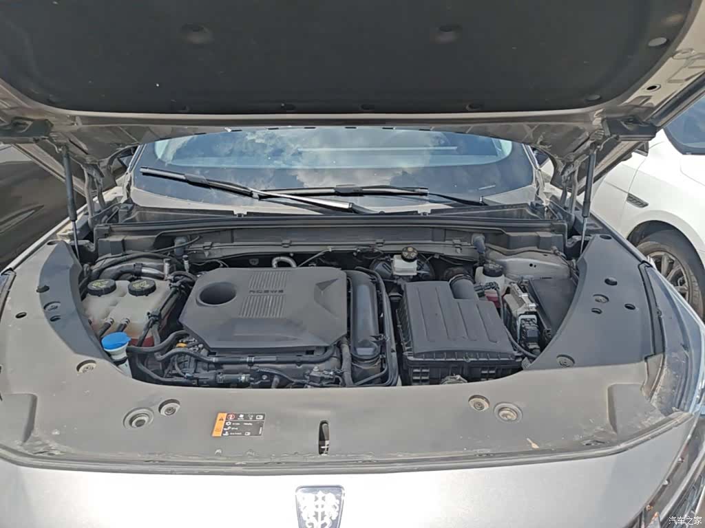 Roewe RX5, 2024 20