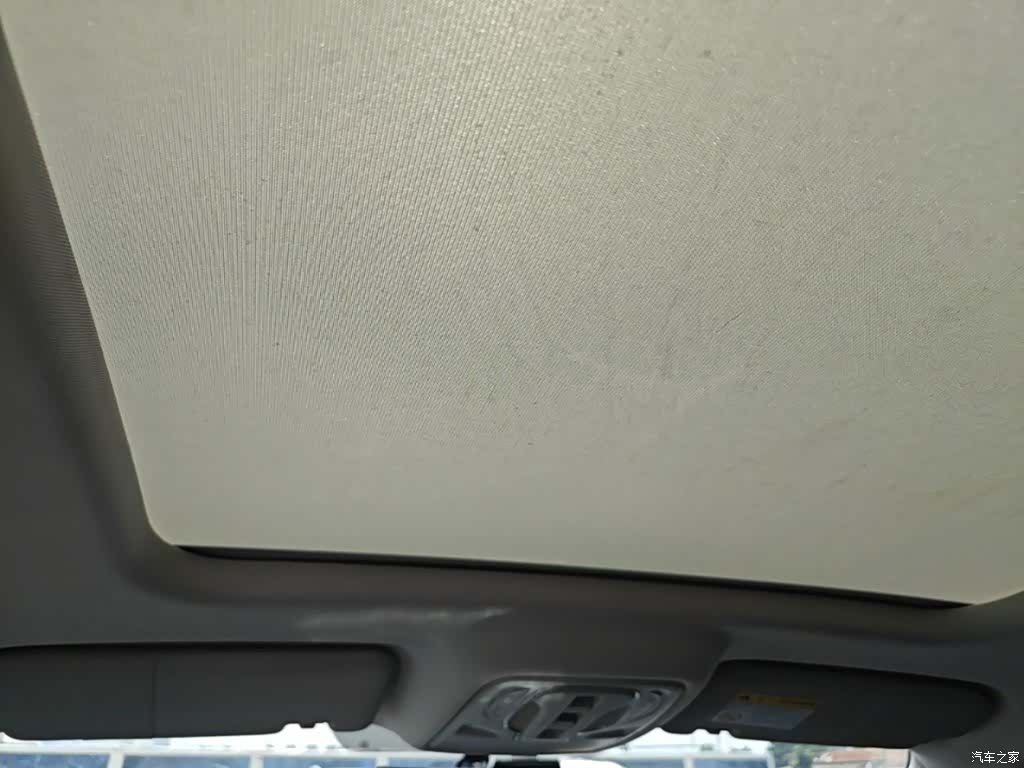 Roewe RX5, 2024 18