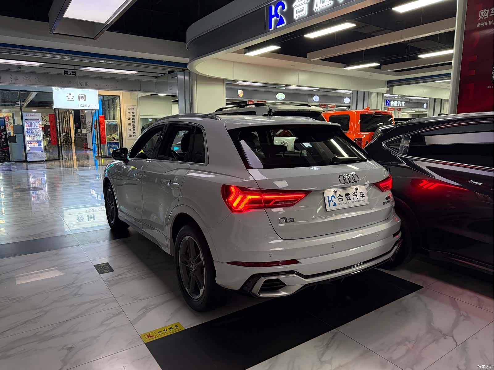Audi Q3, 2024 9