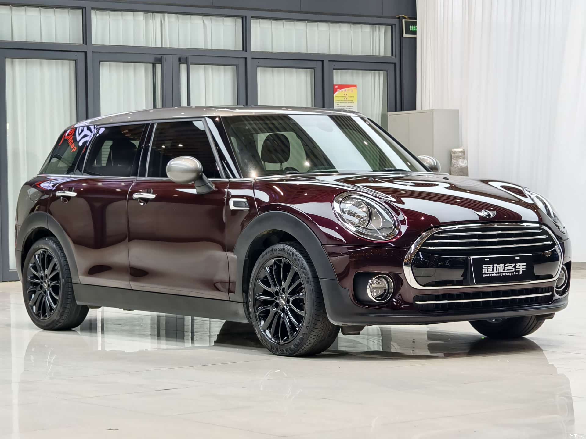 Mini Clubman, 2017 3