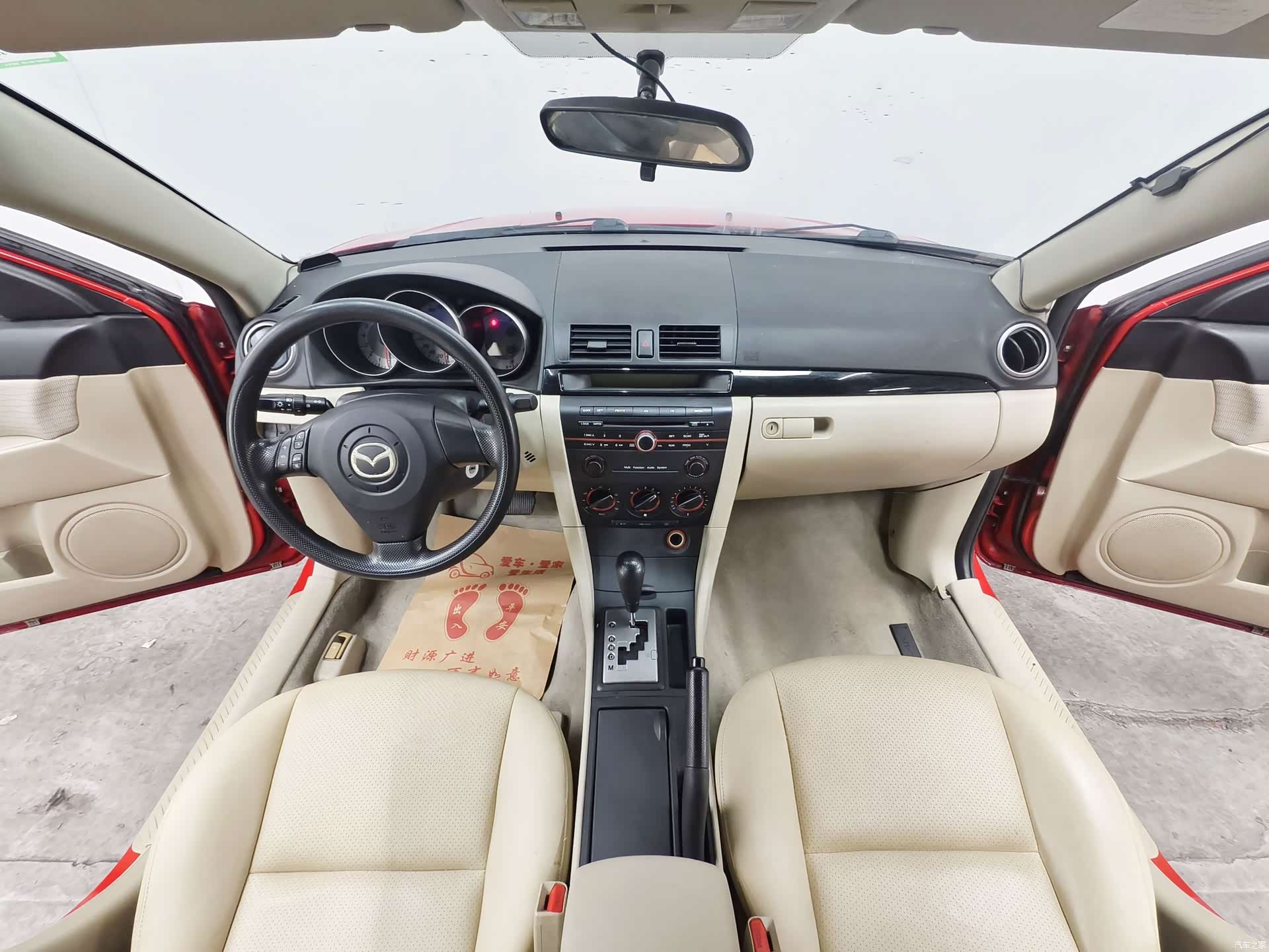 Mazda 3, 2011 9