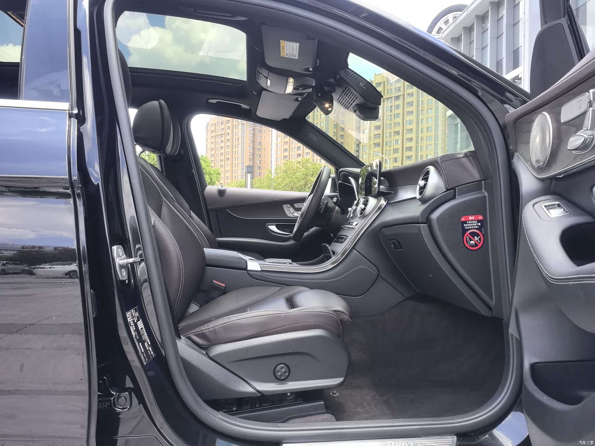Mercedes-Benz GLC, 2022 11