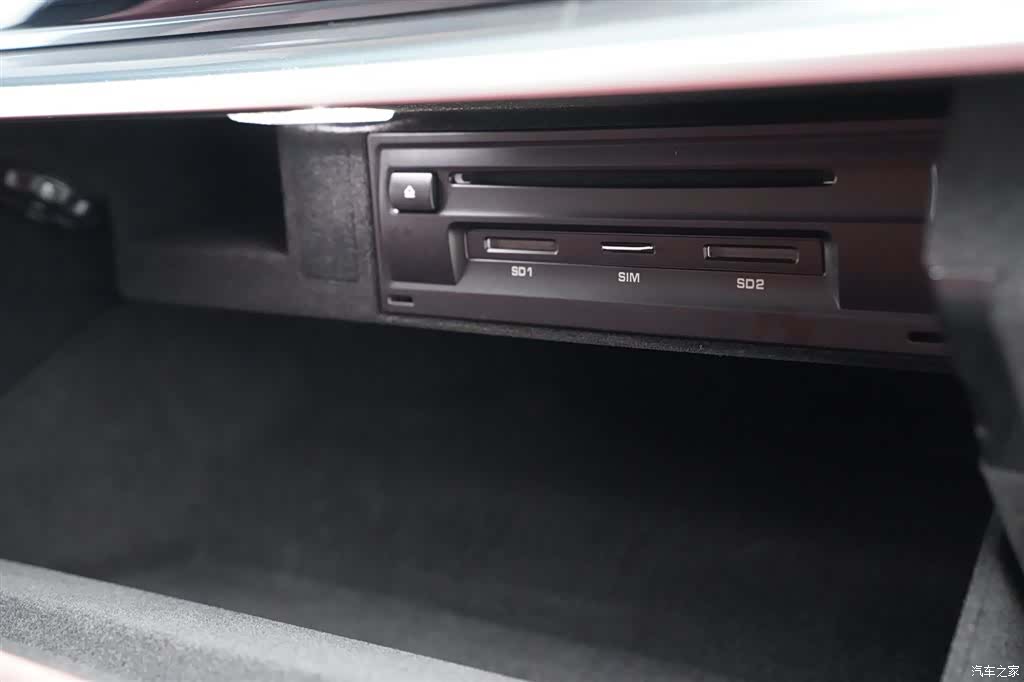 Porsche Panamera, 2019 32