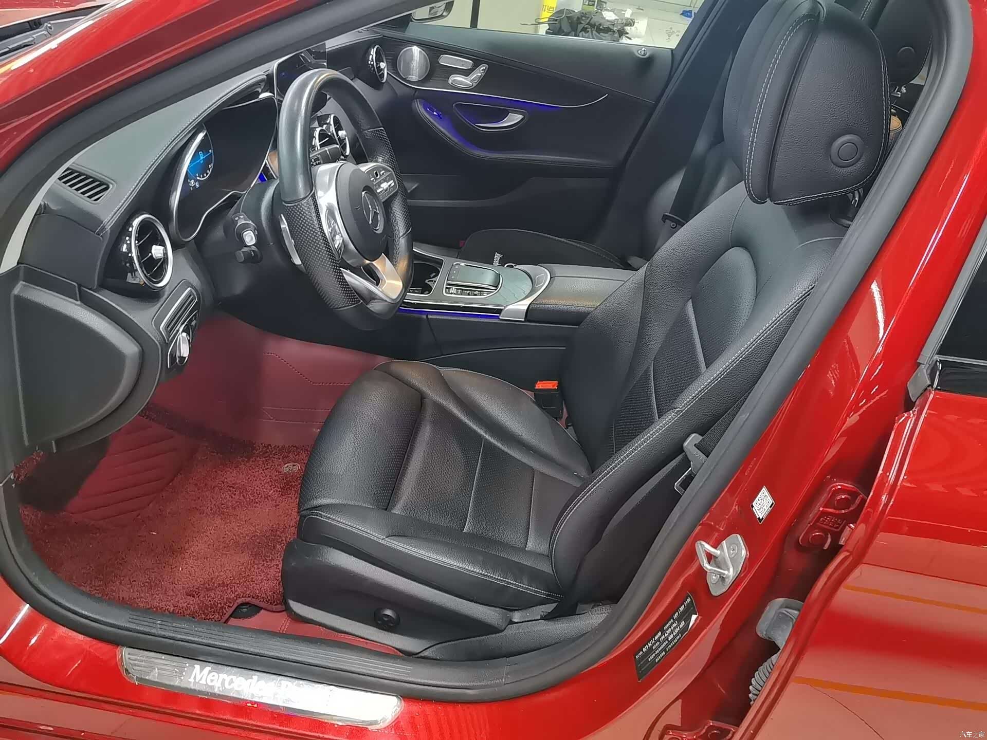 Mercedes-Benz C-Class, 2021 9