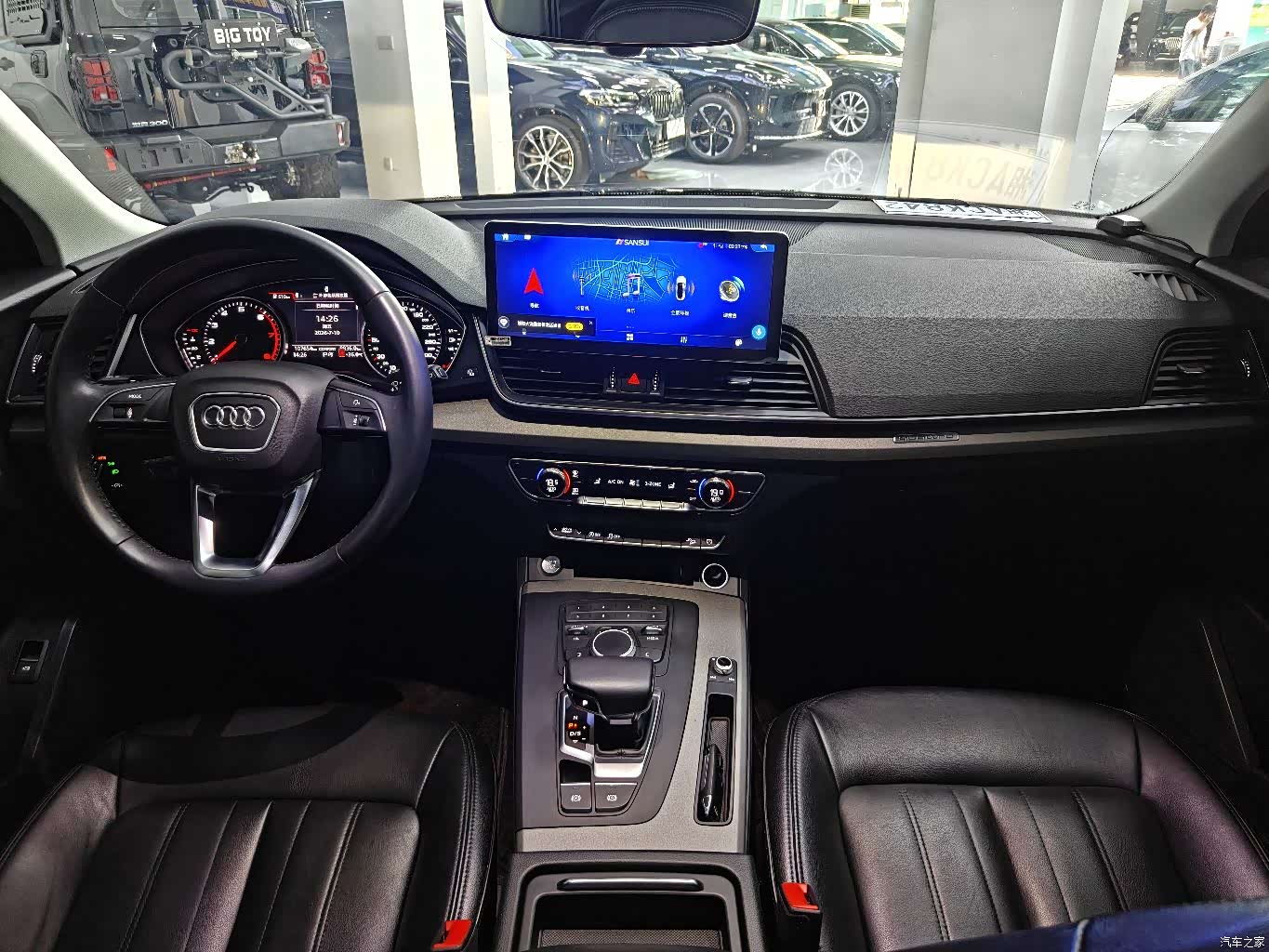 Audi Q5L, 2019 12