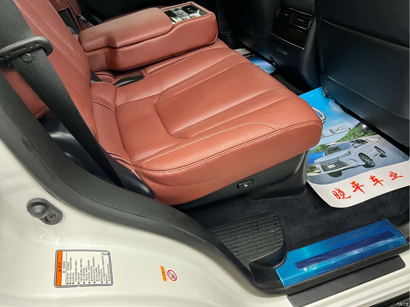Lexus LX, 2016 25