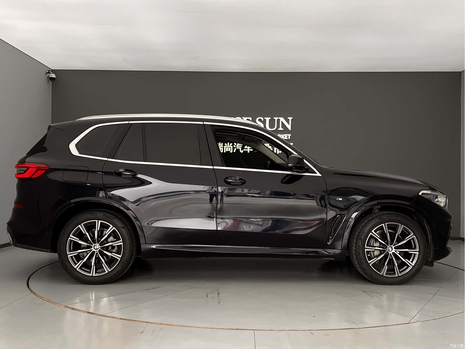 BMW X5, 2021 8