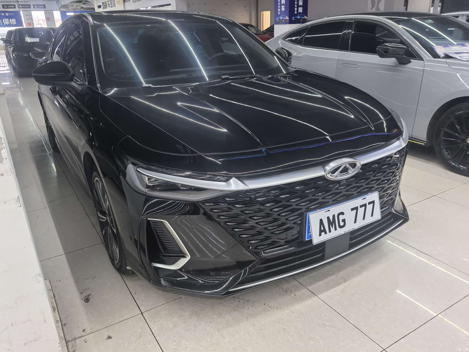 Chery Arrizo 8, 2023 3