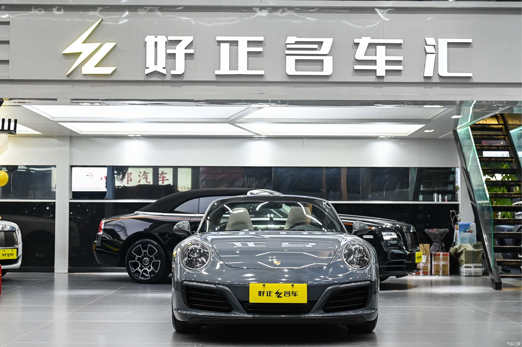 Porsche 911, 2018 3