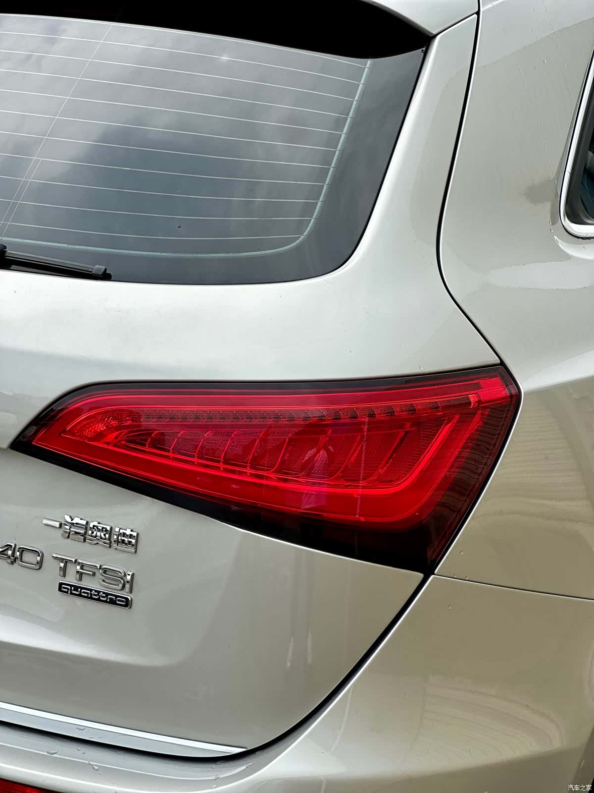 Audi Q5, 2017 45