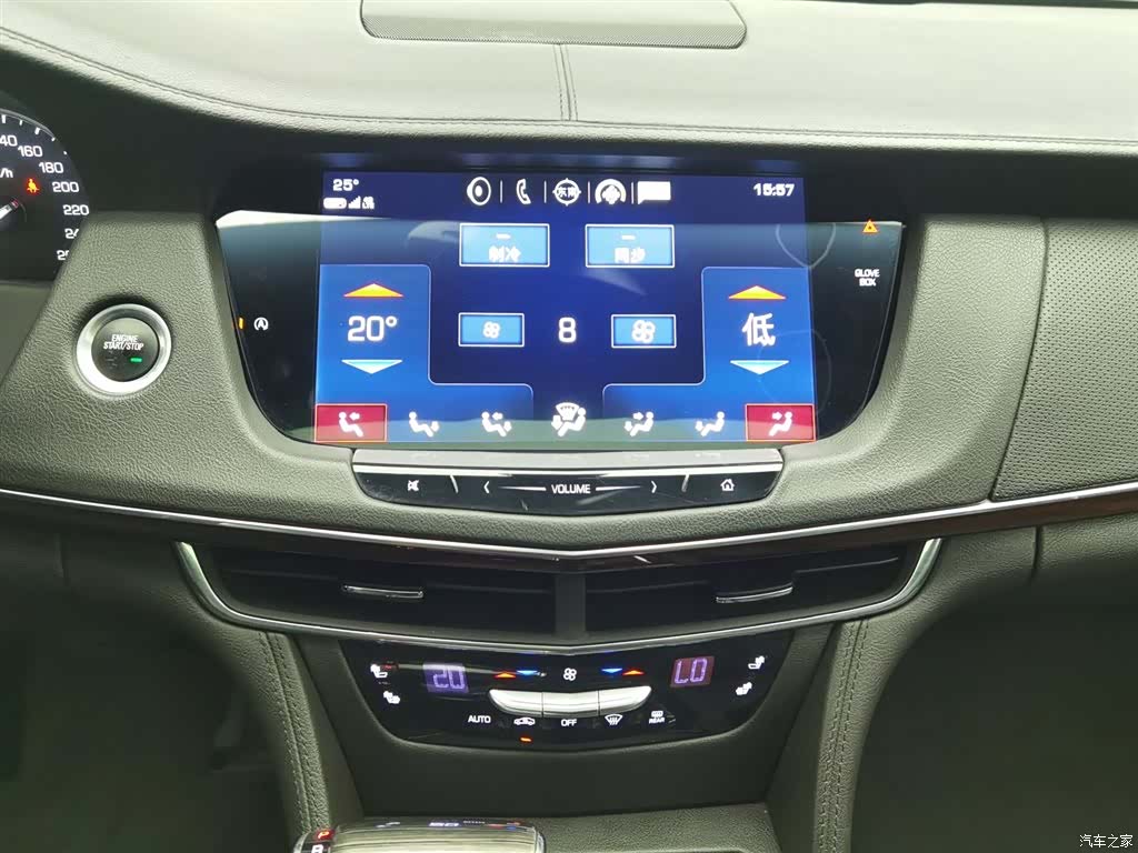 Cadillac CT6, 2018 12