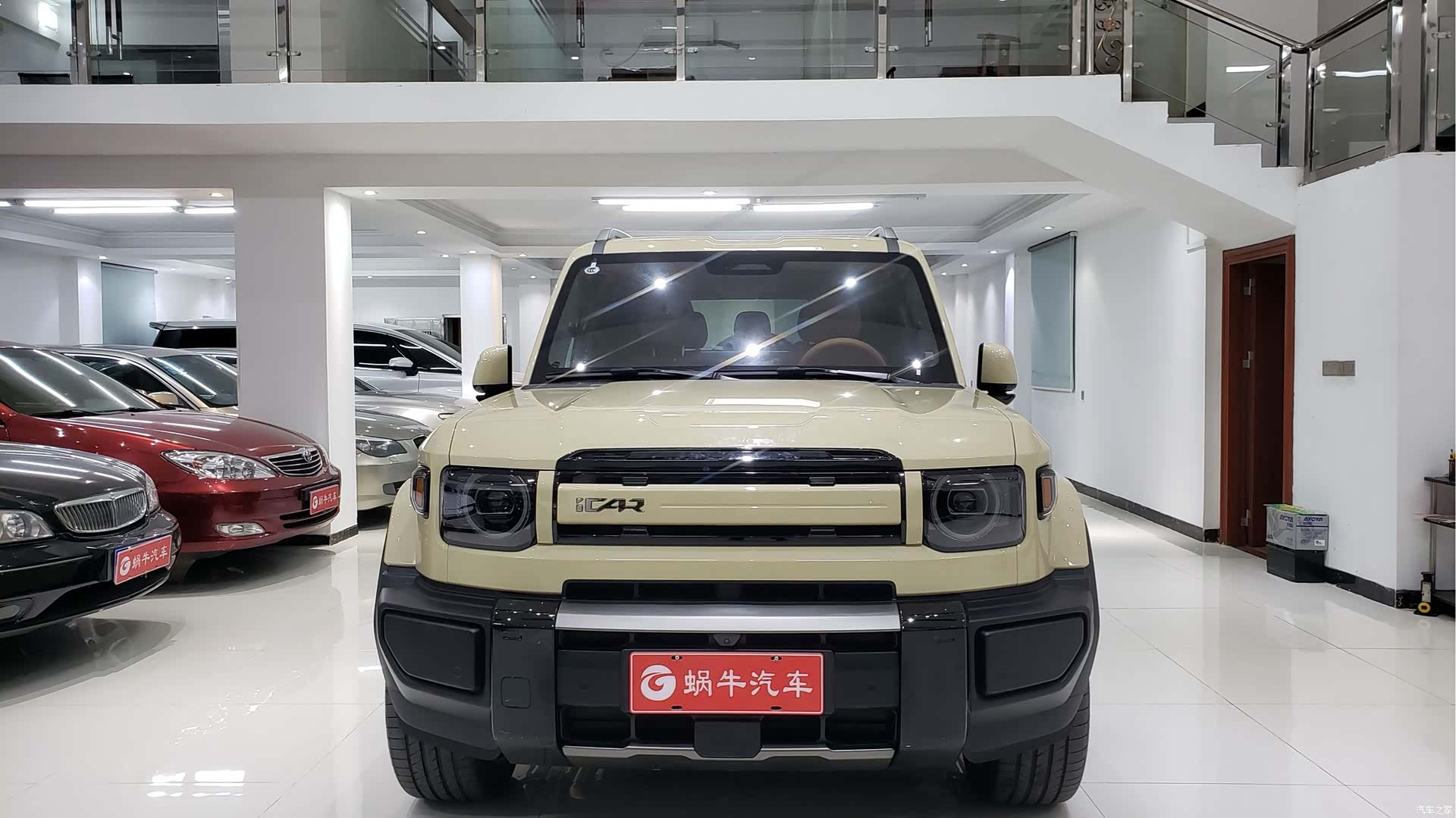 Chery V27, 2026 2