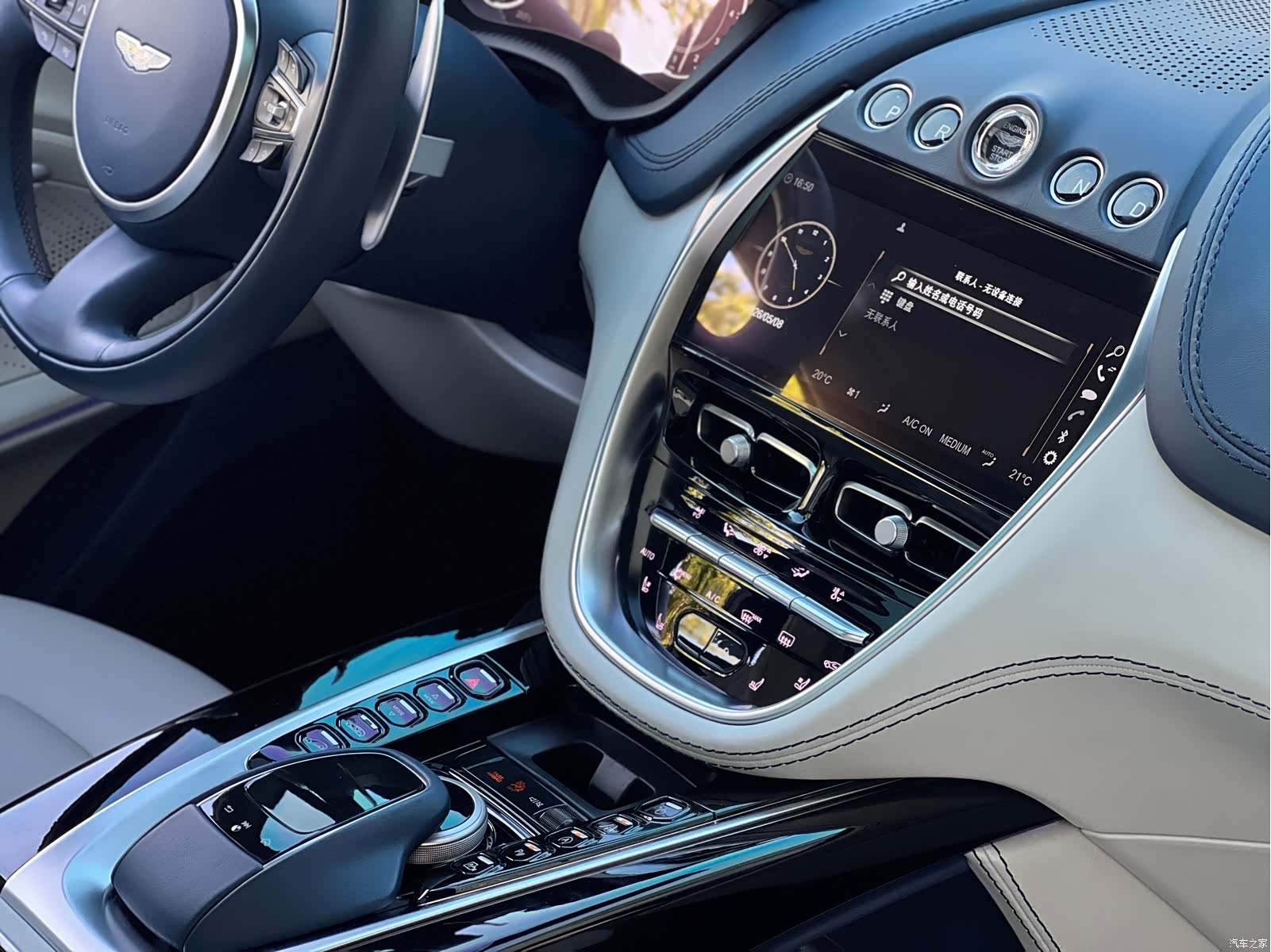 Aston Martin DBX, 2024 13