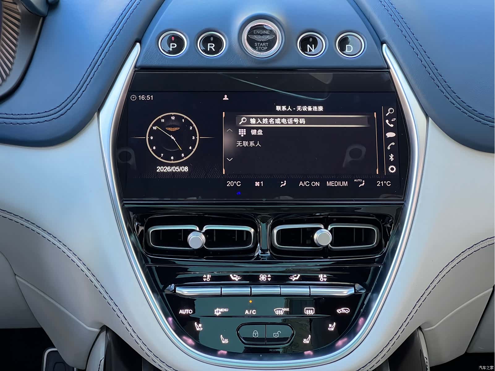 Aston Martin DBX, 2024 21