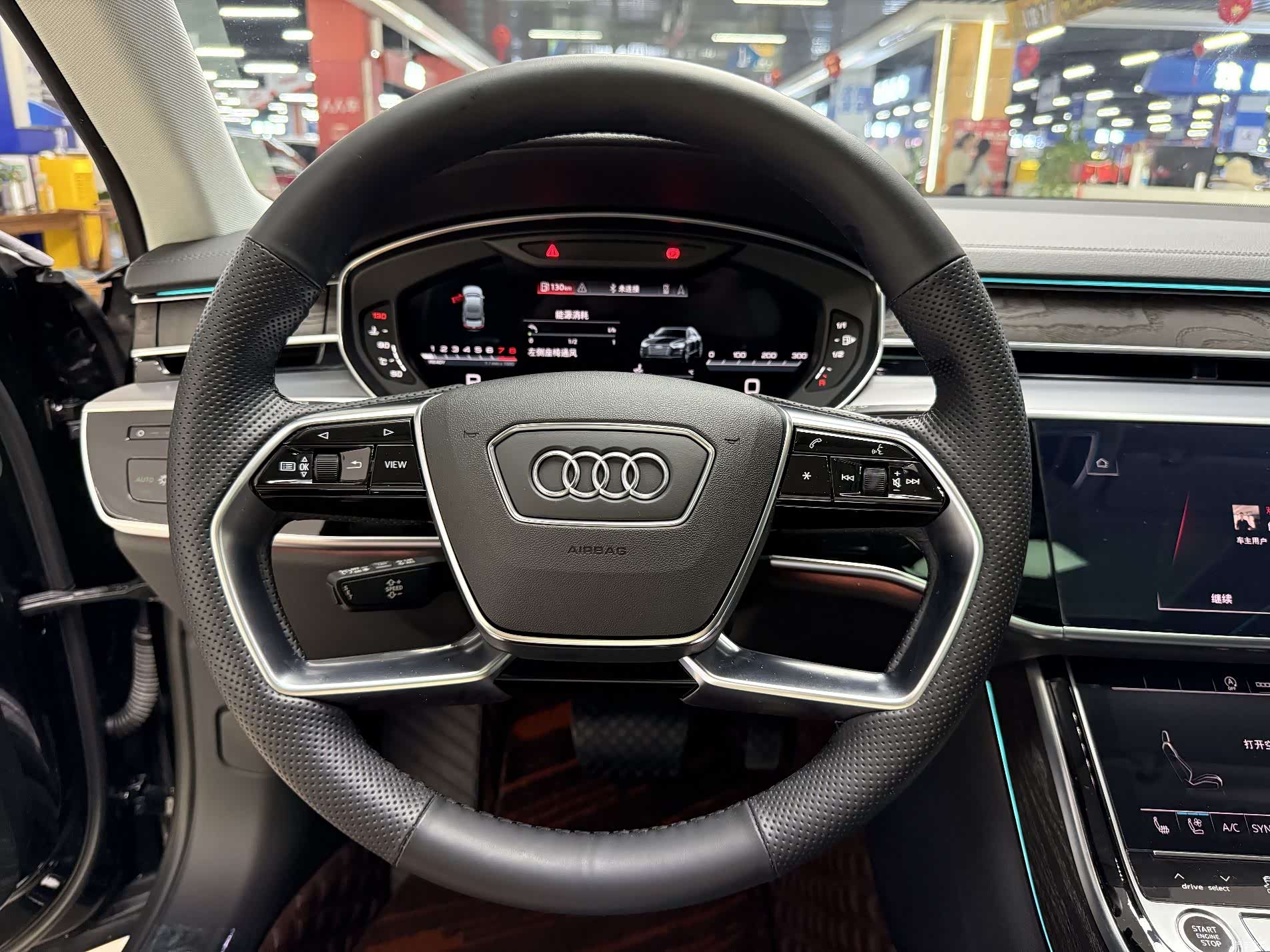 Audi A8L, 2022 10