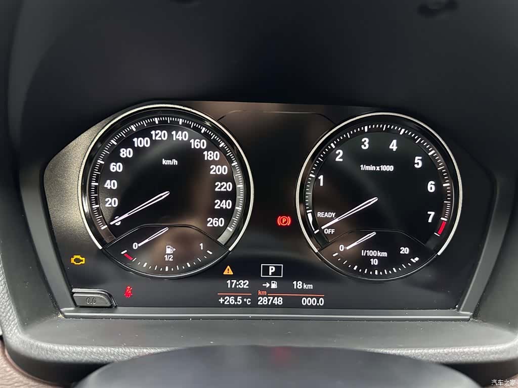 BMW X2, 2020 9