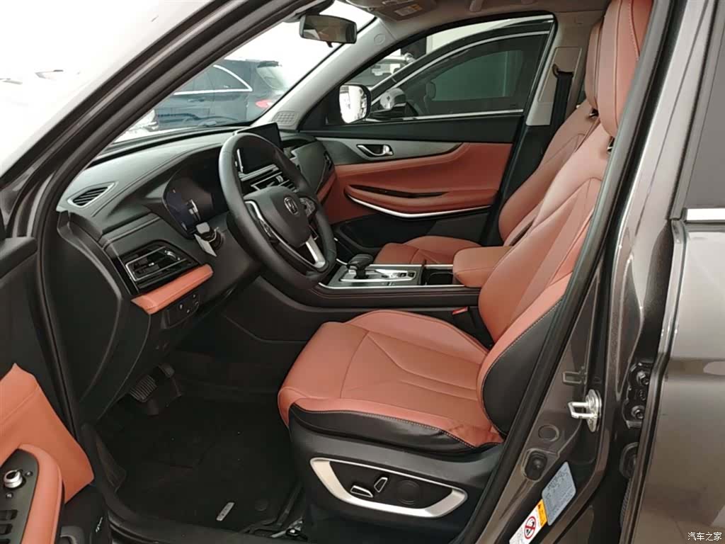 Changan CS75, 2024 15