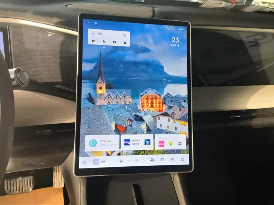 Geely Galaxy Galaxy L7