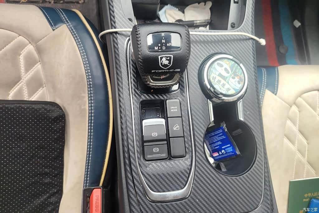 DongFeng T5, 2022 16
