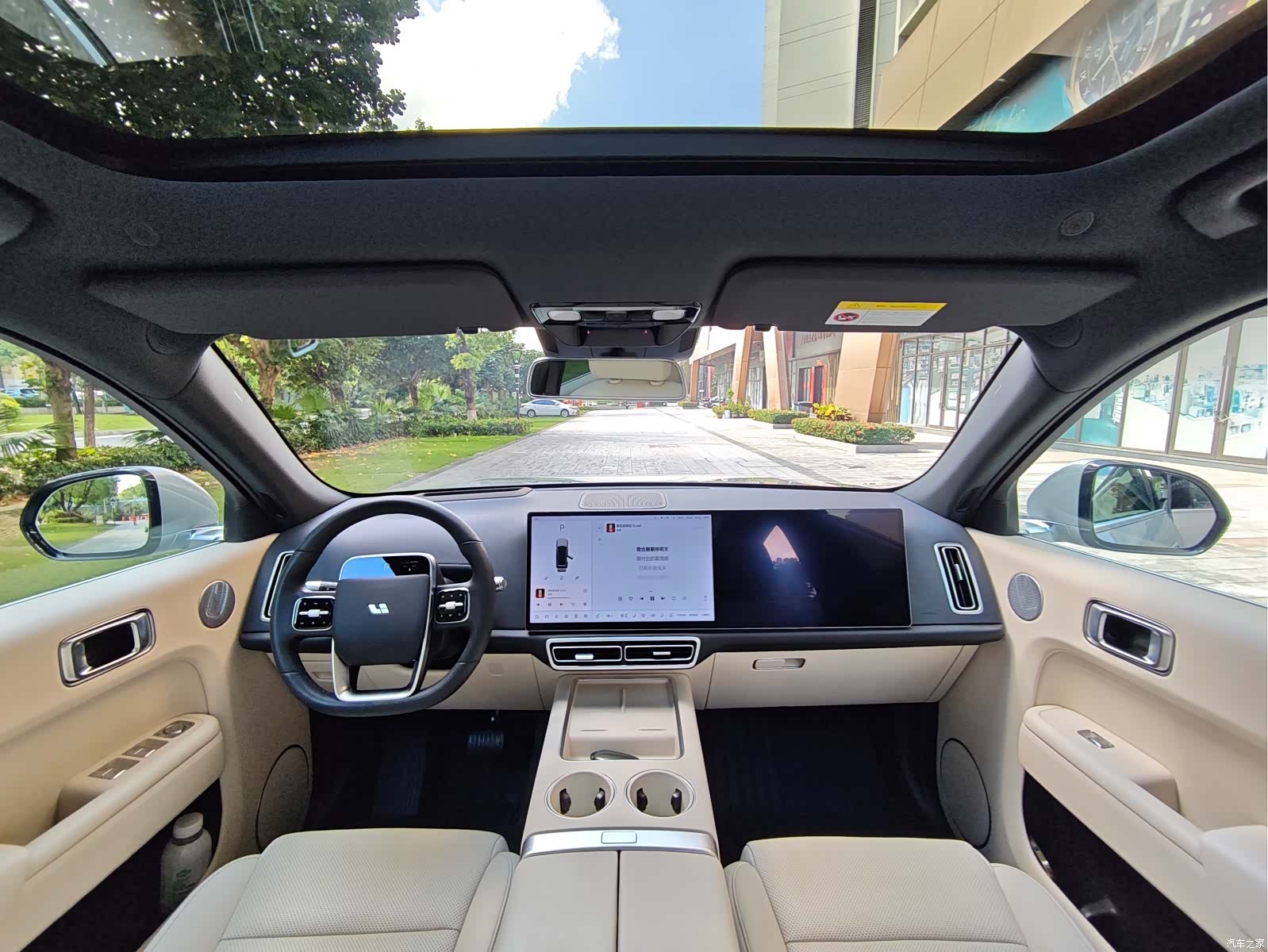 Li Auto L7, 2024 11