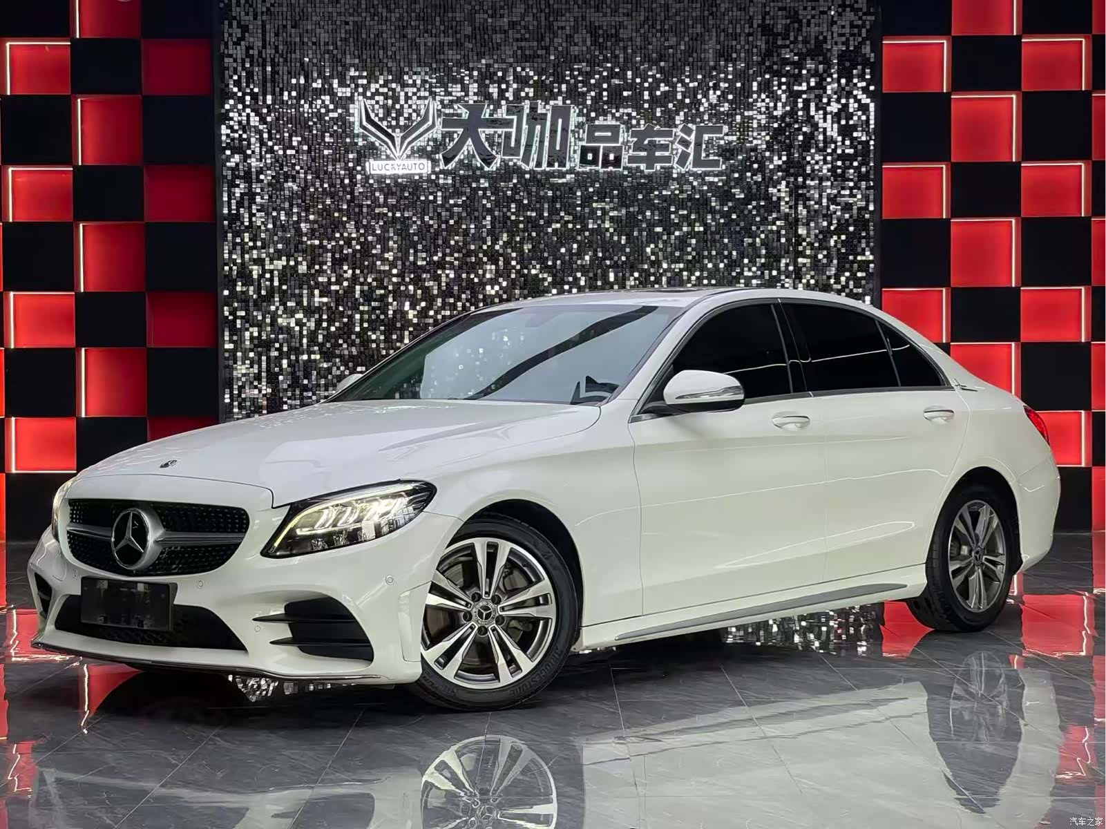 Mercedes-Benz C-Class, 2020 1