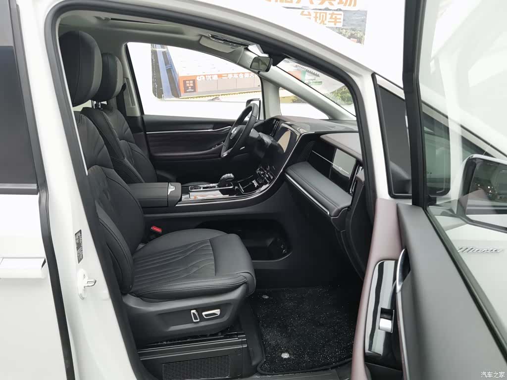 Trumpchi M8, 2024 23