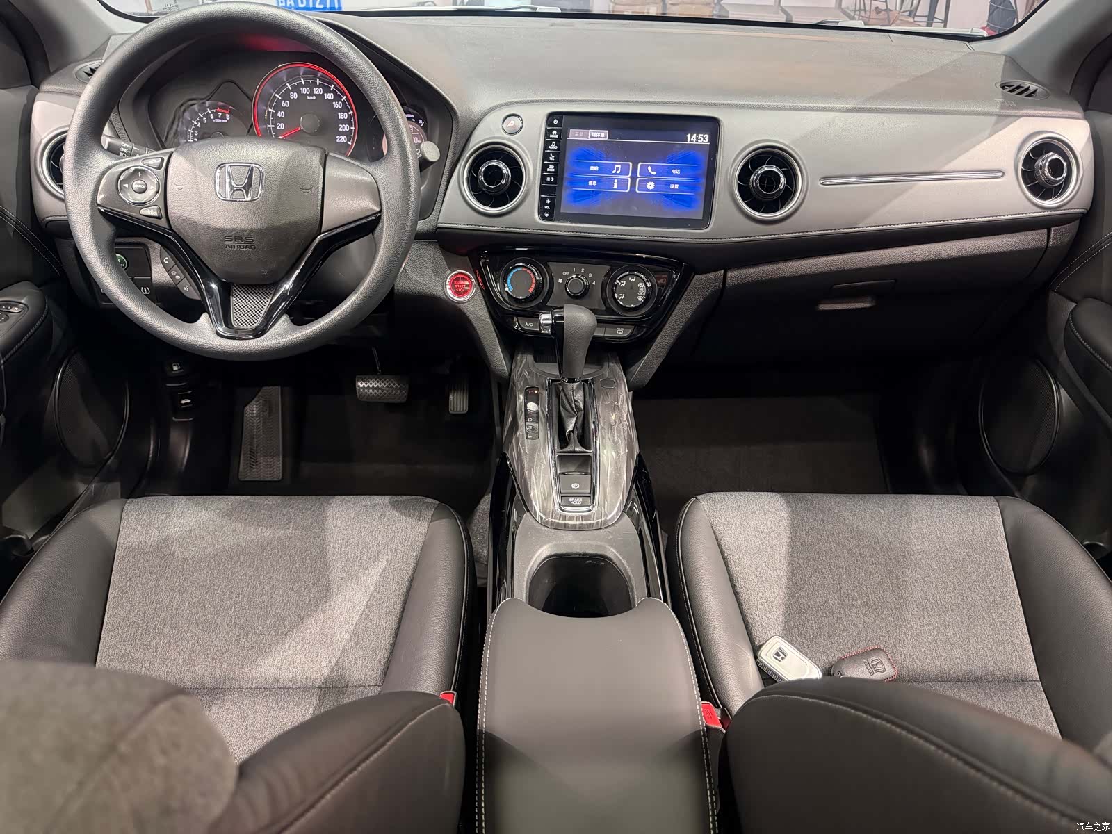 Honda XR-V, 2022 7