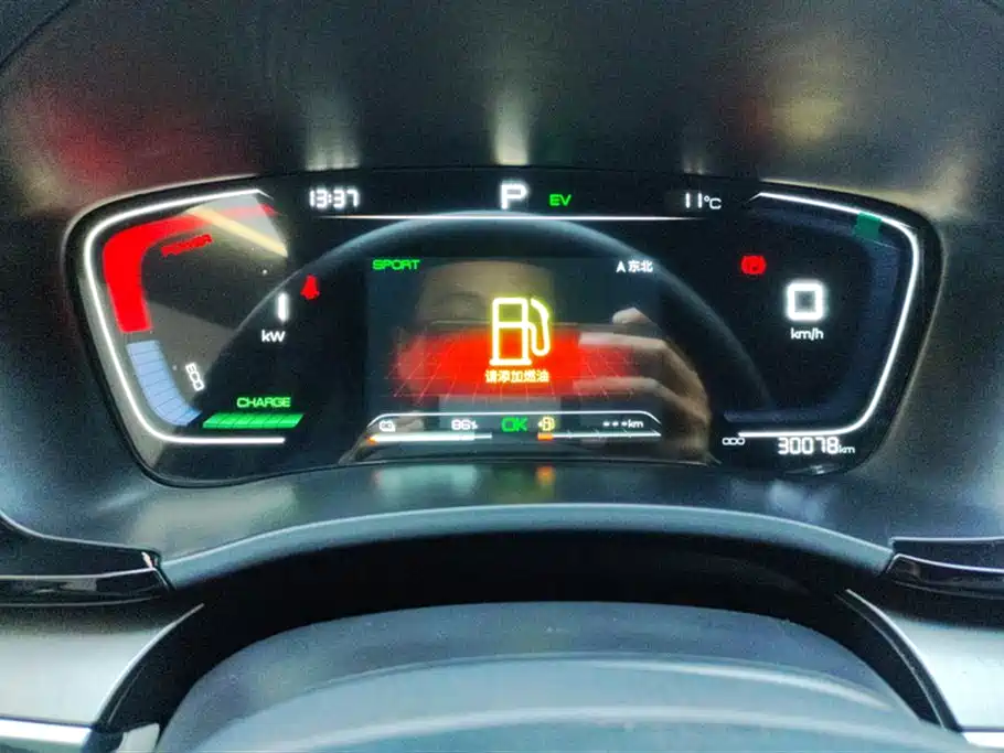 BYD Songjiang BYD Songjiang