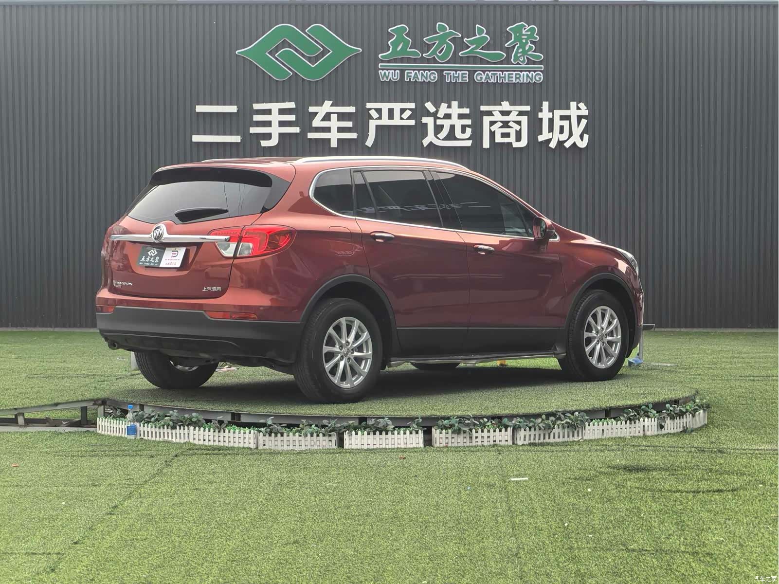 Buick Envision Plus, 2017 18