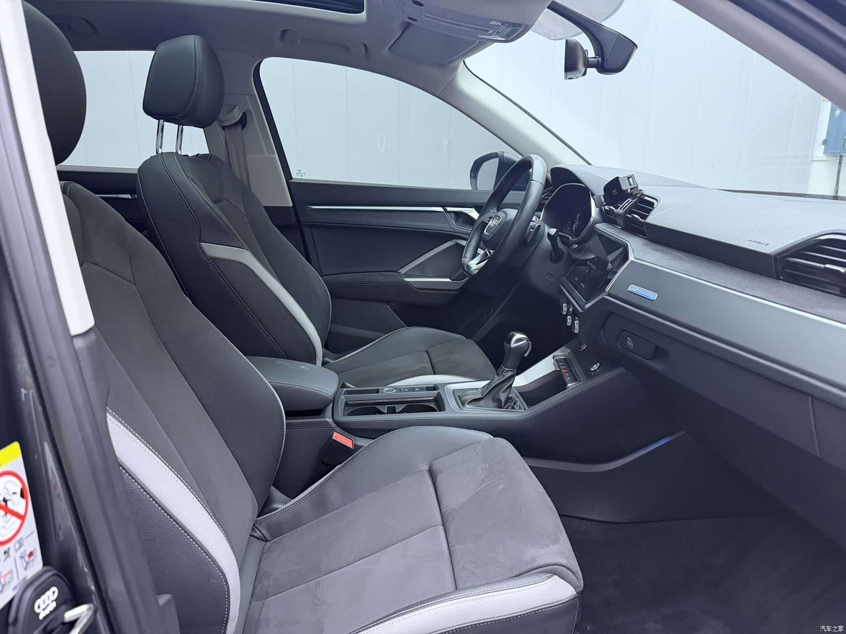 Audi Q3, 2022 8