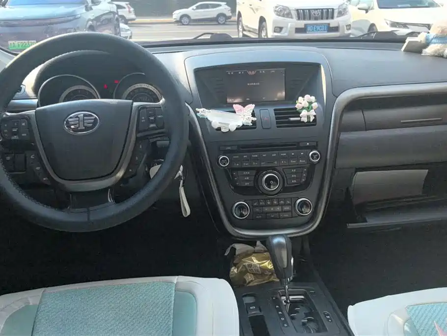 Besturn X80