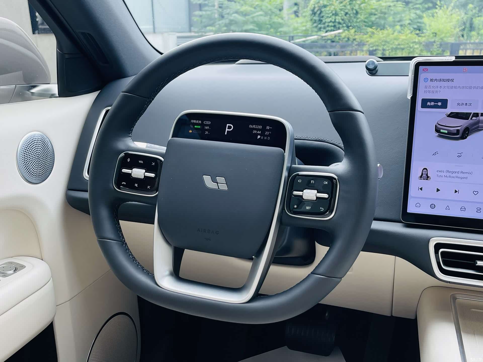 Li Auto L6, 2025 8