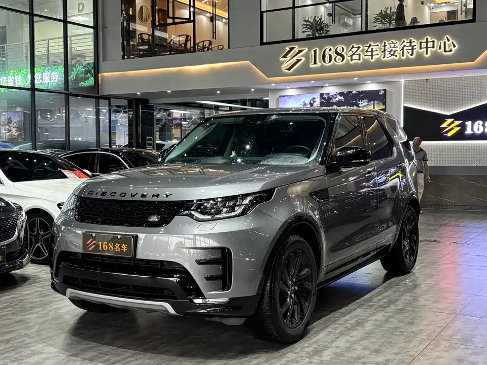 Land Rover discover