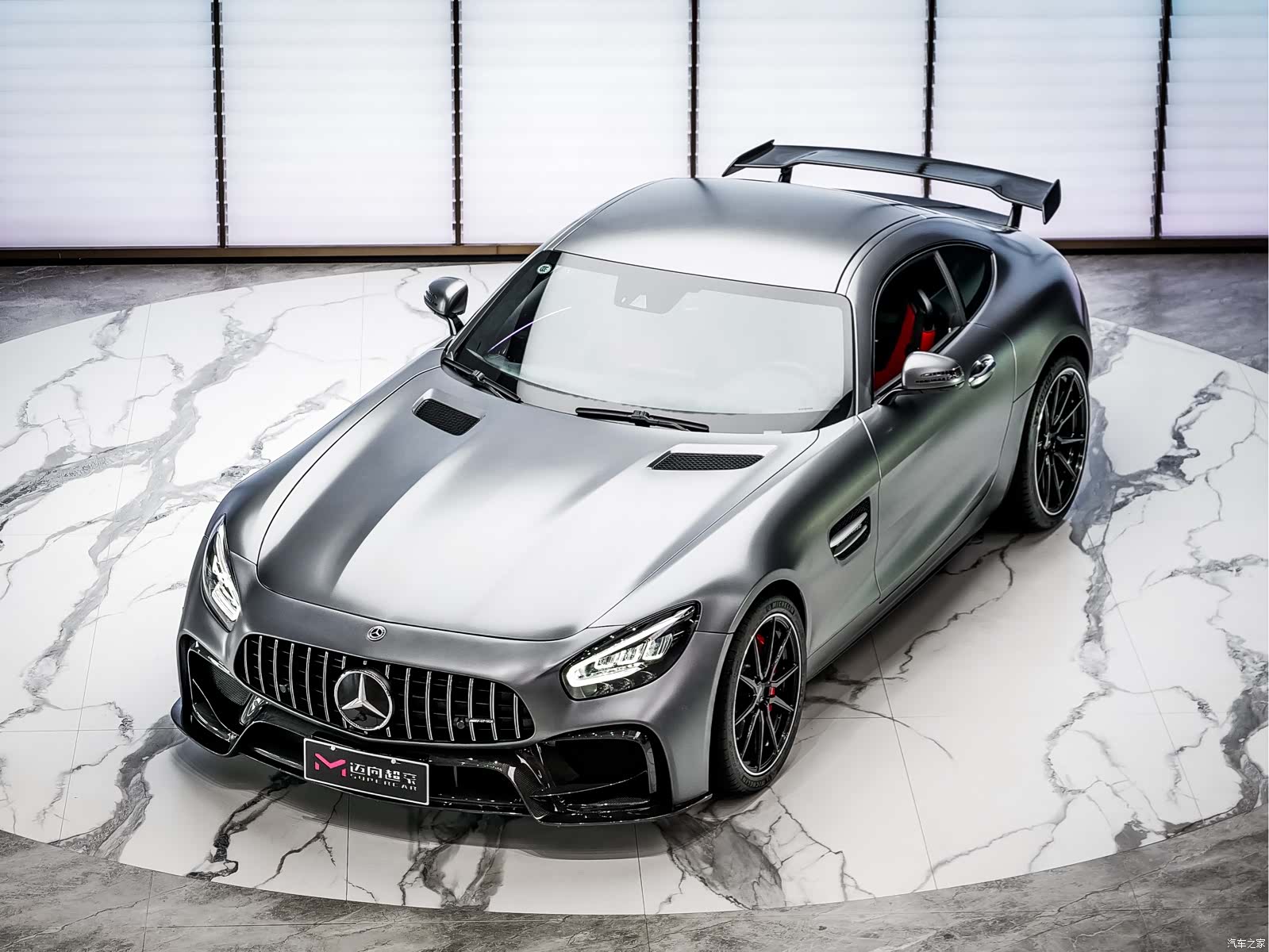 MG AMG, 2022 2