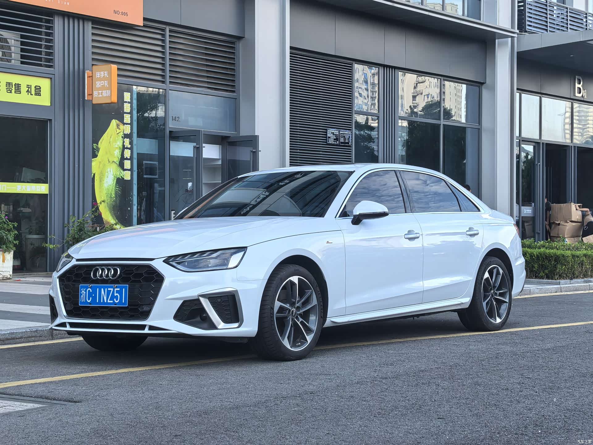 Audi A4L, 2022 1