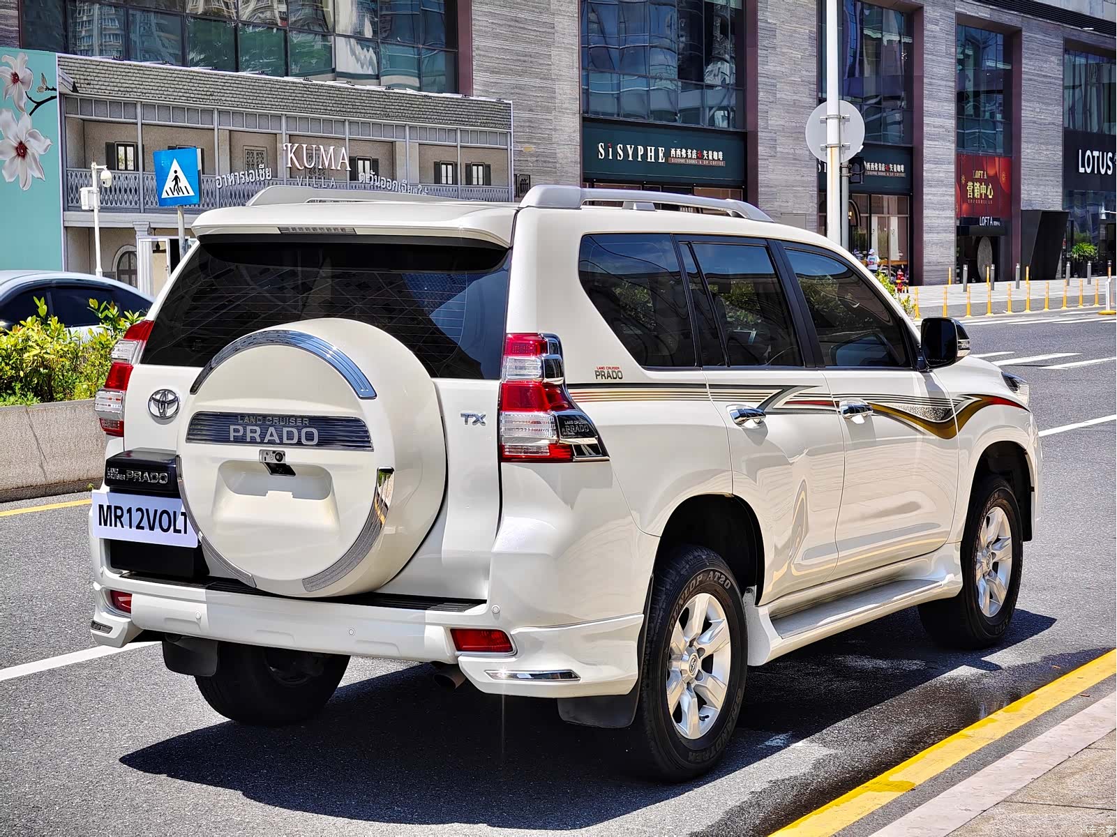 Toyota Prado, 2017 3