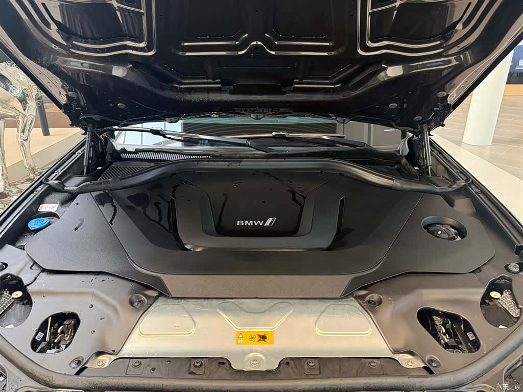 BMW iX3, 2023 13