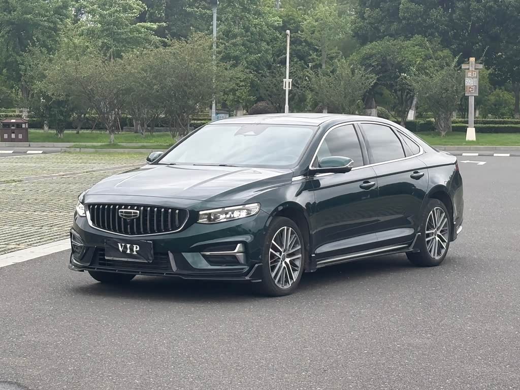 Geely Preface