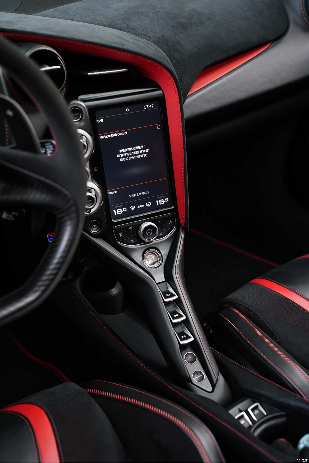 McLaren 720S, 2020 9