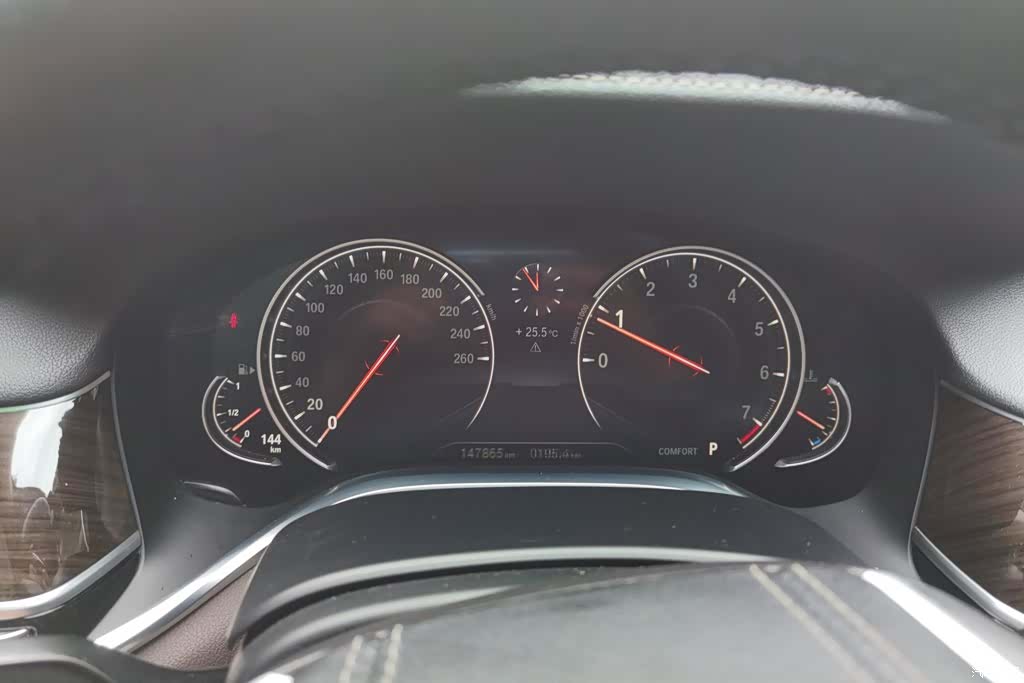 BMW 7 Series, 2016 14