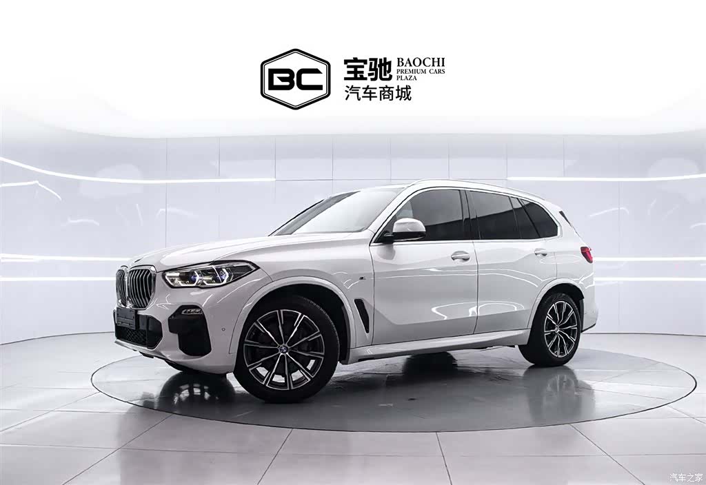 BMW X5, 2020 1