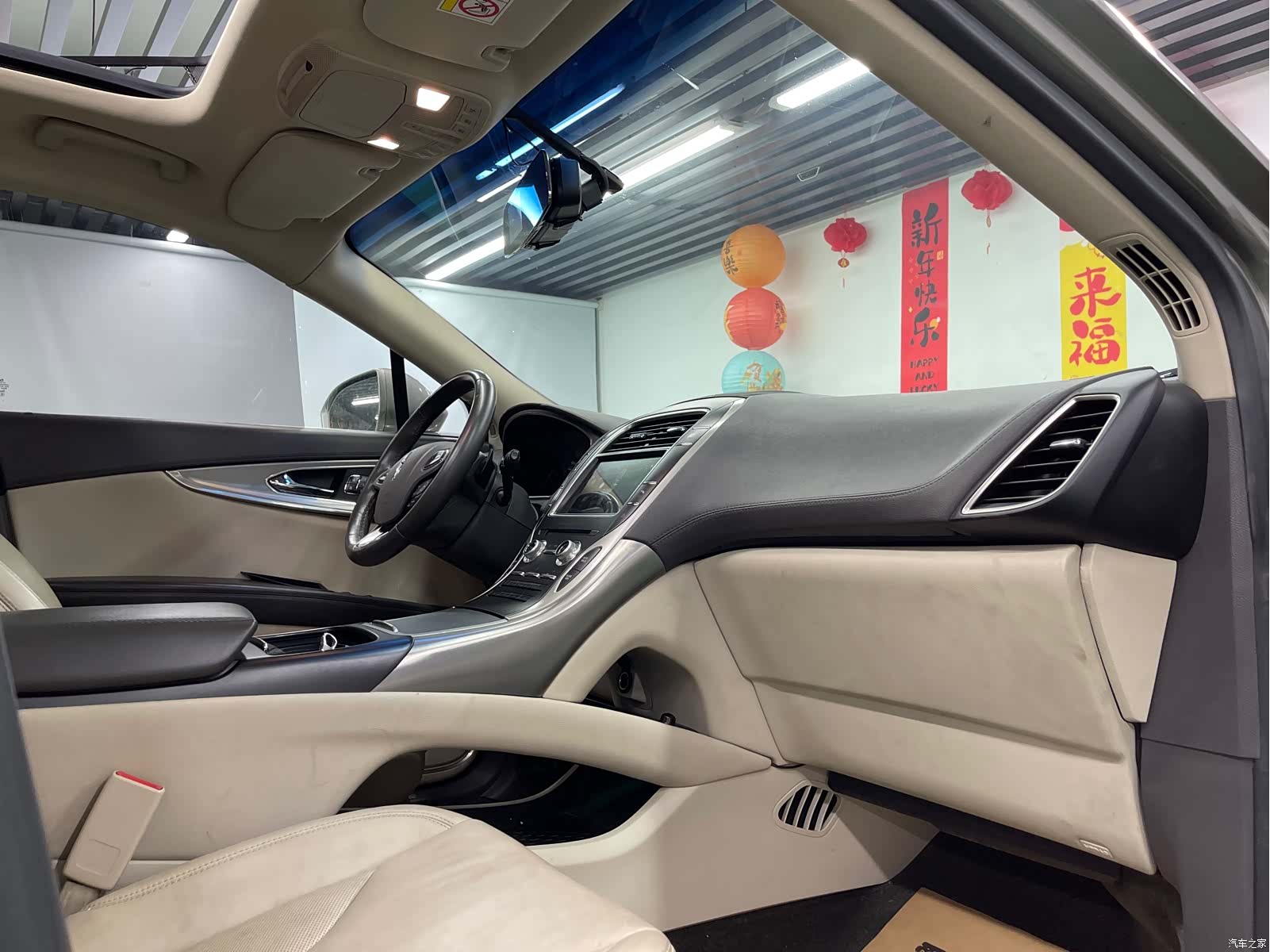 Lincoln MKX, 2017 21